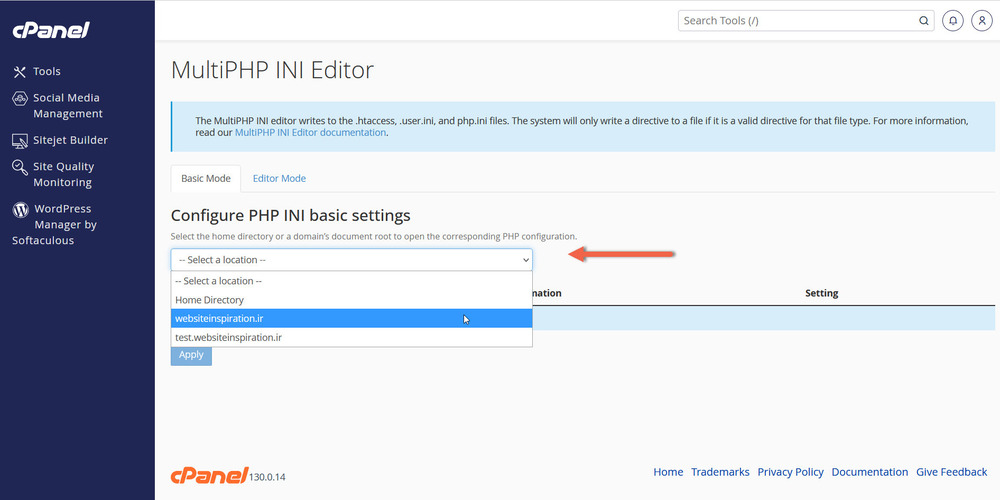 رفع خطای Maximum upload file size با تنظیمات PHP در cPanel