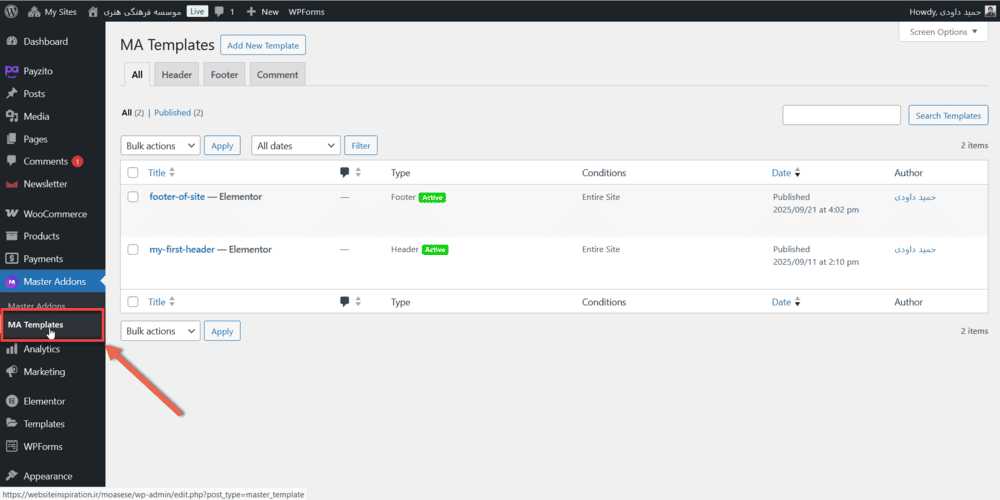 مهم ترین نقطه قوت افزونه Master Addons