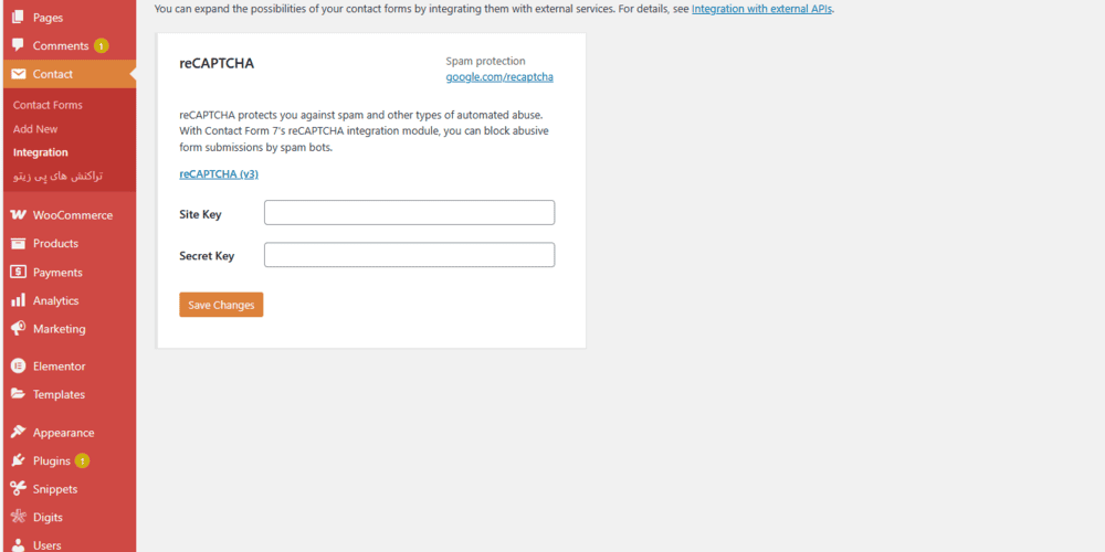 وارد کردن کلیدهای گوگل در افزونه contact form 7